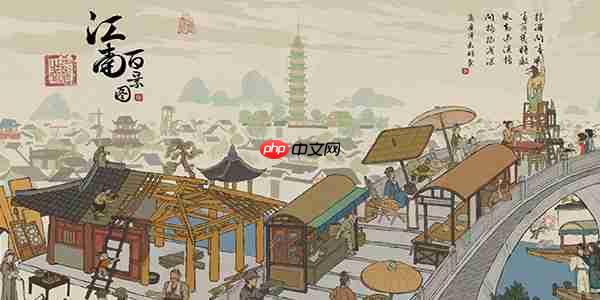 江南百景图桃花坞宝箱钥匙位置攻略