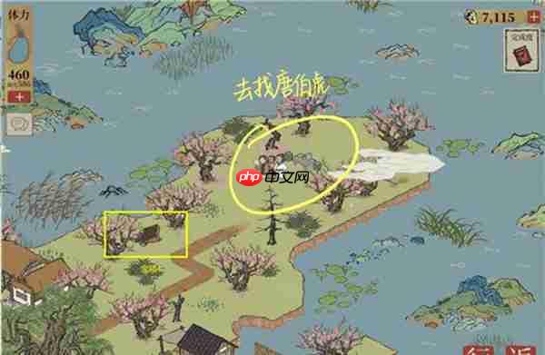 江南百景图桃花坞宝箱钥匙位置攻略