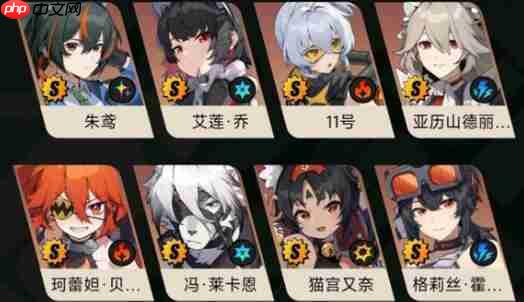 绝区零刷初始强力角色分析