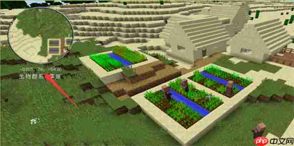 我的世界传送到指定坐标方法攻略