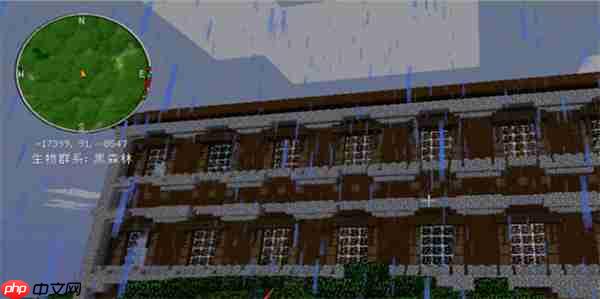 我的世界传送到指定坐标方法攻略