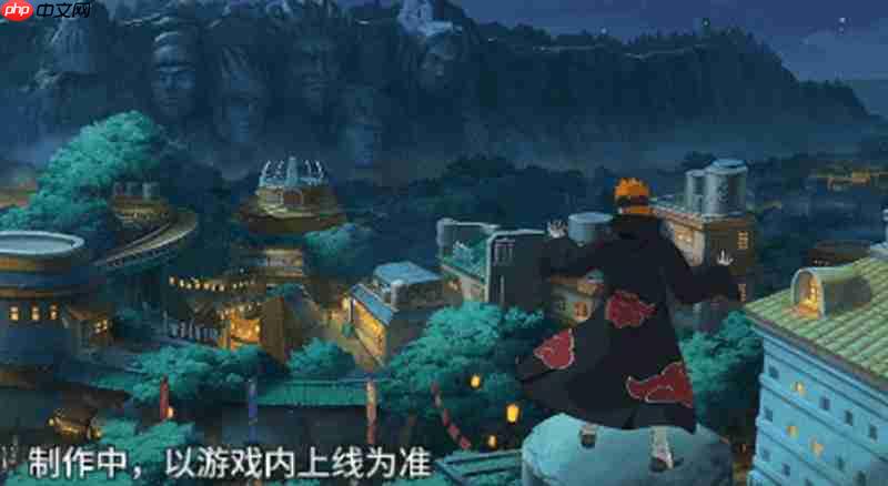 火影忍者手游佩恩地狱道有什么技能 佩恩地狱道技能介绍