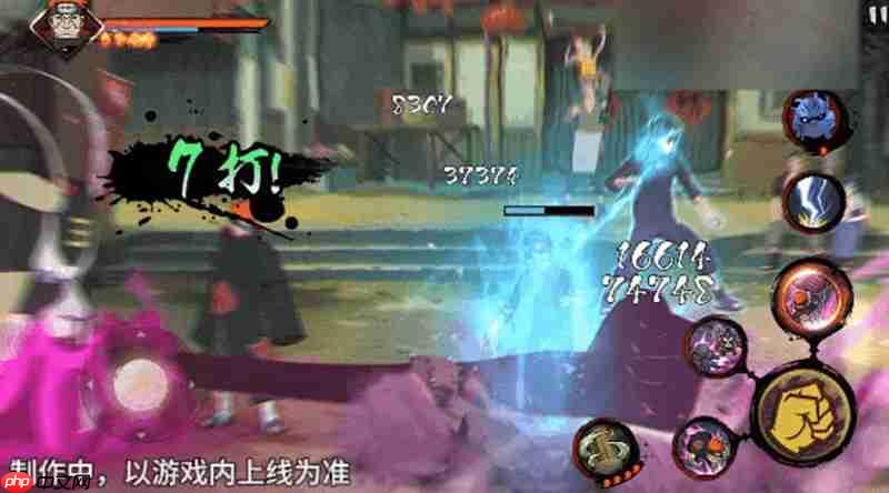 火影忍者手游佩恩地狱道有什么技能 佩恩地狱道技能介绍