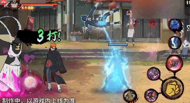 火影忍者手游佩恩地狱道有什么技能 佩恩地狱道技能介绍