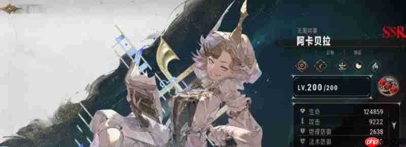 银与绯阿卡贝拉有什么技能 阿卡贝拉技能效果介绍