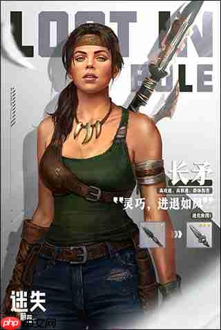 迷失蔚蓝冷兵器详细介绍攻略