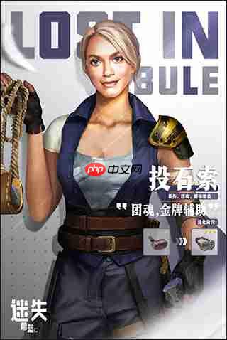 迷失蔚蓝冷兵器详细介绍攻略