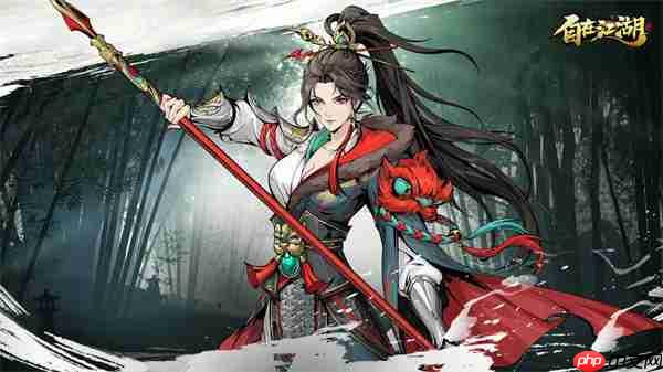 自在江湖2025公测礼包兑换码分享