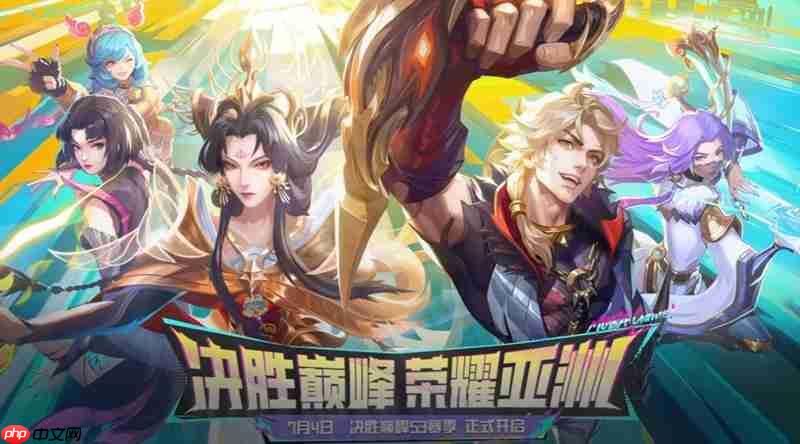 决胜巅峰S2赛季银币货币兑换规则介绍