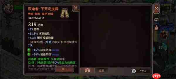 像素纪元弓箭手电套CD流玩法分享