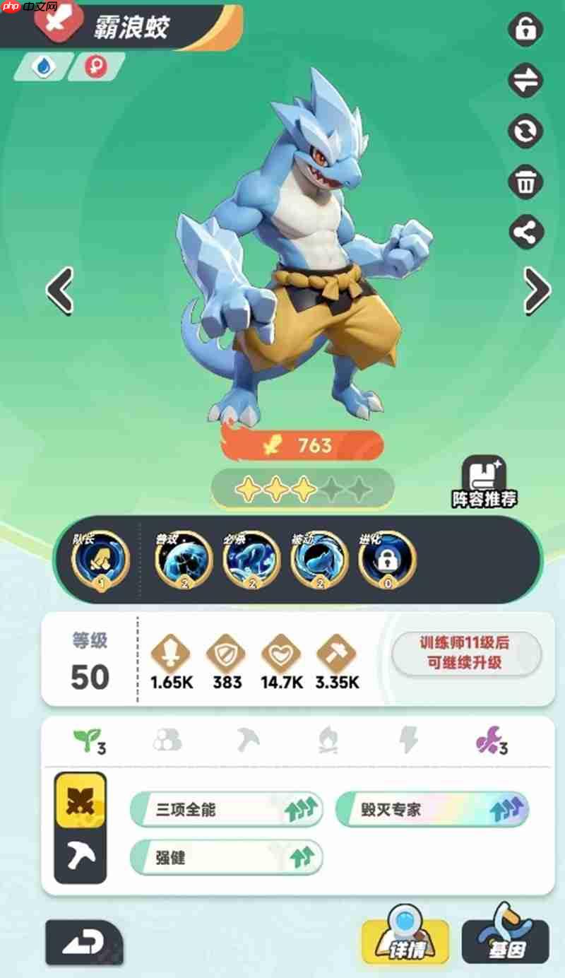 曙光重临橙色宠物怎么选 五只强力橙宠推荐