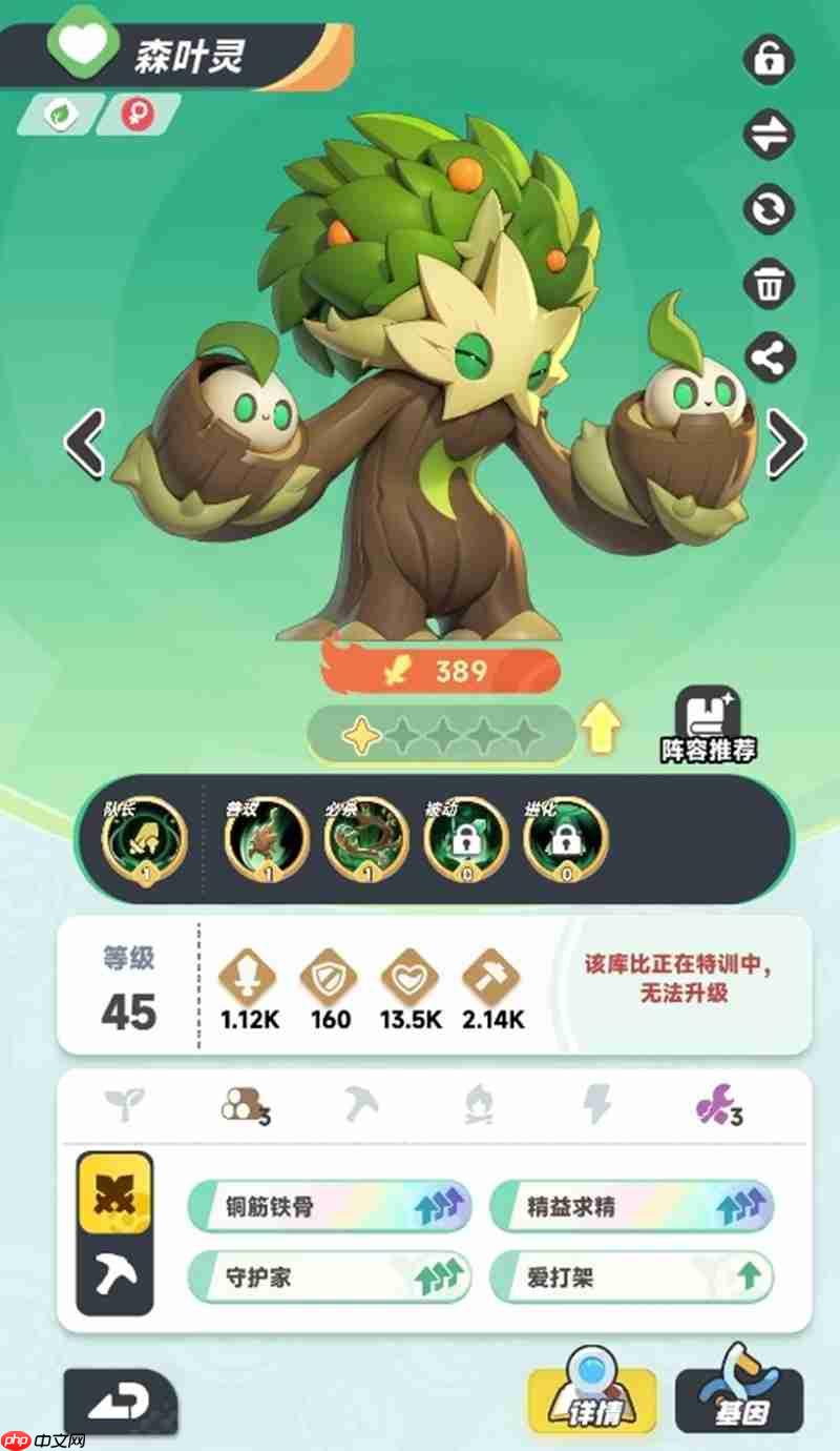 曙光重临橙色宠物怎么选 五只强力橙宠推荐