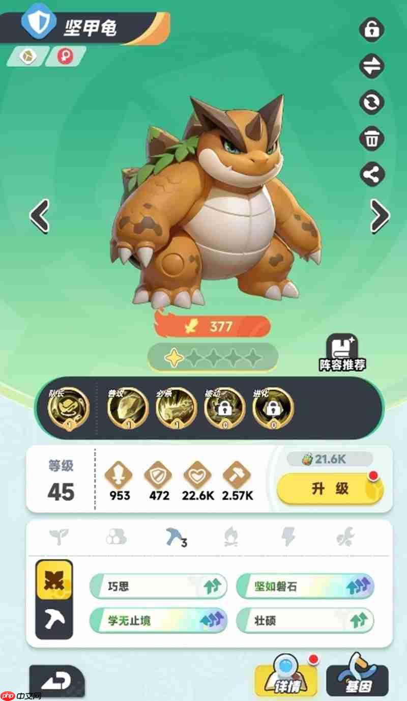 曙光重临橙色宠物怎么选 五只强力橙宠推荐