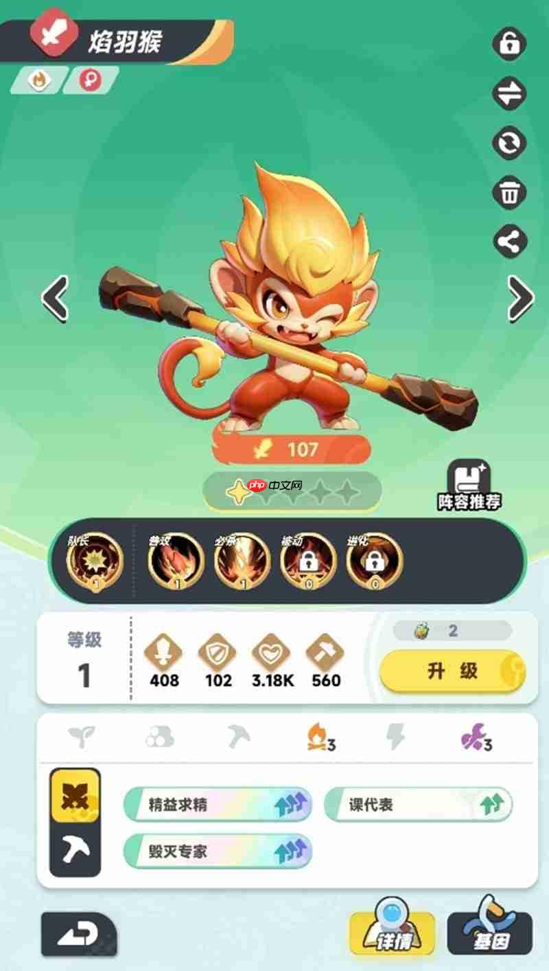 曙光重临橙色宠物怎么选 五只强力橙宠推荐