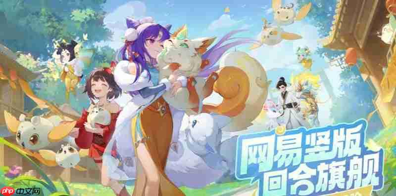 灵兽大冒险麒麟技能怎么用 麒麟技能效果详解