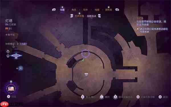 龙腾世纪4影障守护者灯塔地图雕像解密方法