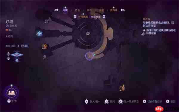 龙腾世纪4影障守护者灯塔地图雕像解密方法