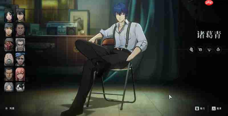 异人之下手游角色强度排行 全角色技能解析