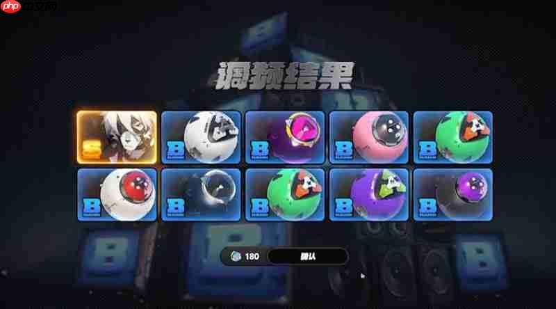 绝区零90抽需要多少菲林 抽卡保底价格详解