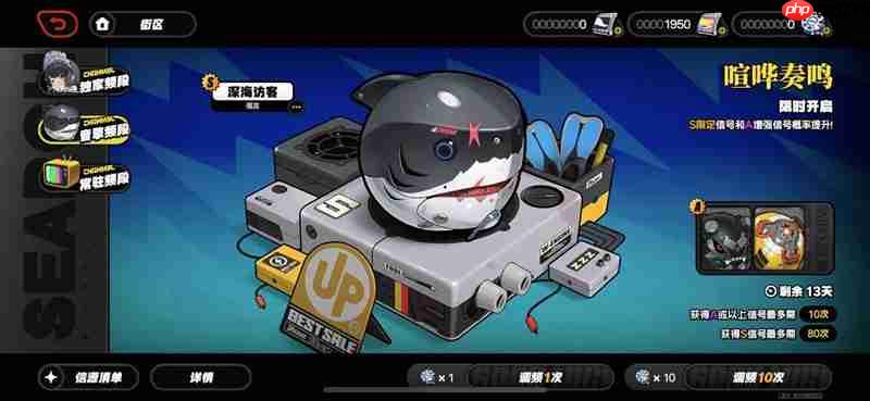 绝区零90抽需要多少菲林 抽卡保底价格详解