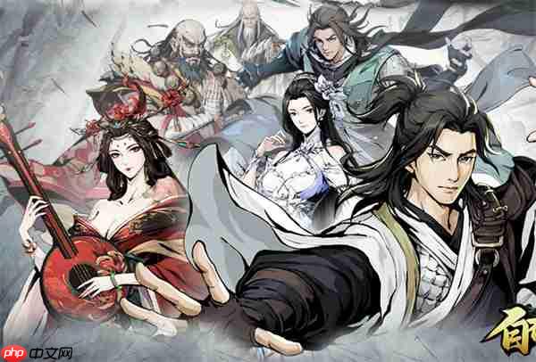 自在江湖盾毒流武学搭配攻略分享