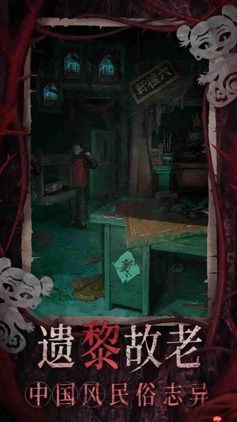 纸嫁衣8千子树讲什么故事 千子树剧情内容解析