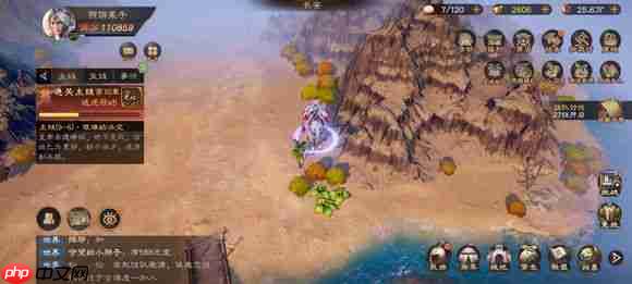 乱世逐鹿山河社稷图碎片在哪-山河社稷图碎片位置大全