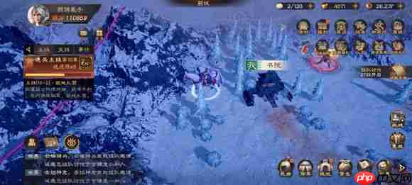 乱世逐鹿山河社稷图碎片在哪-山河社稷图碎片位置大全