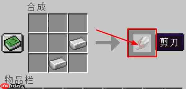 我的世界养殖蜜蜂方法