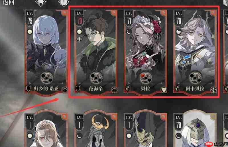 银与绯梦魇难度怎么打 梦魇难度通关技巧分享