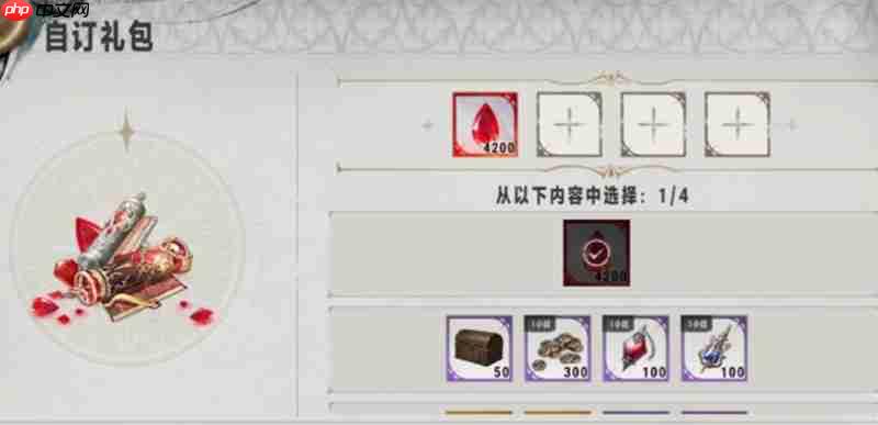 银与绯贤者之石怎么获得 高级突破材料获取方法