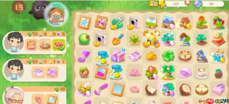 碳碳岛新手开局怎么玩 新手入门玩法详细讲解