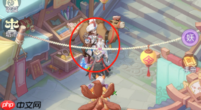 长安幻想熊猫大侠攻略