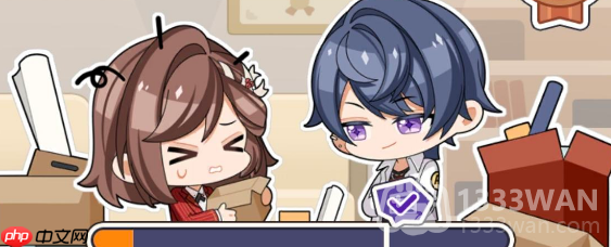 未定事件簿收纳挑战怎么做-收纳挑战第二天攻略