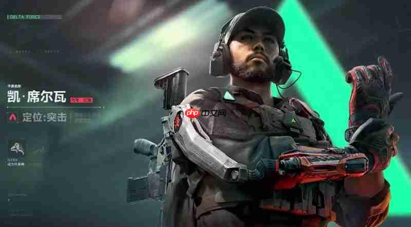 三角洲行动危险行动模式怎么玩 危险行动模式玩法详解