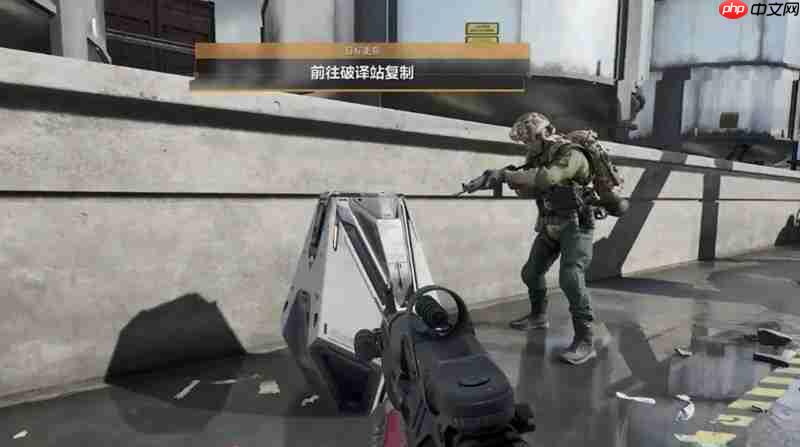 三角洲行动危险行动模式怎么玩 危险行动模式玩法详解