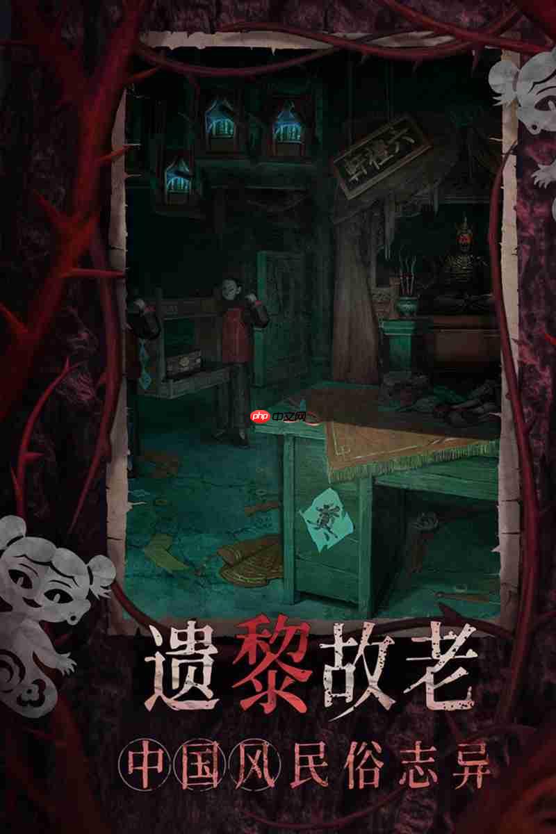 纸嫁衣8千子树什么时候上线 最新公测时间公布