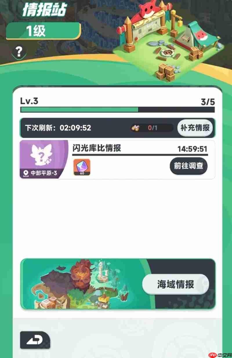 曙光重临每日必做任务有哪些 每日任务推荐攻略