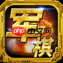 王国之泪大师剑怎么拿