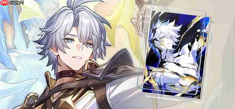 崩坏星穹铁道3.4版本卡池有哪些 新版本跃迁卡池