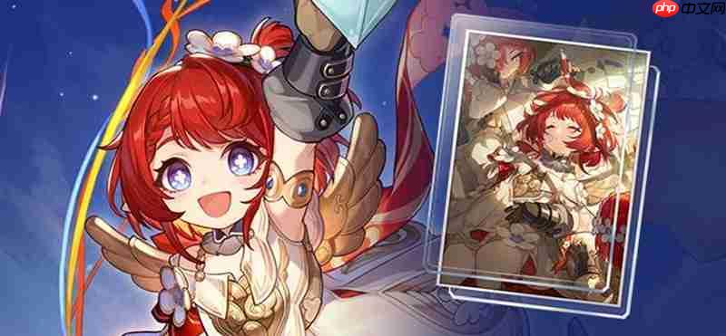 崩坏星穹铁道3.4版本卡池有哪些 新版本跃迁卡池