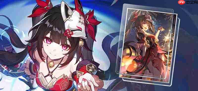 崩坏星穹铁道3.4版本卡池有哪些 新版本跃迁卡池