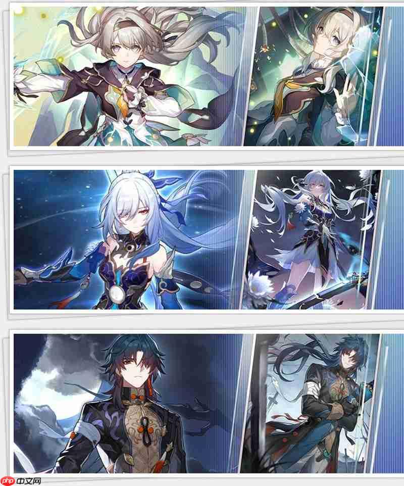 崩坏星穹铁道3.4版本卡池有哪些 新版本跃迁卡池