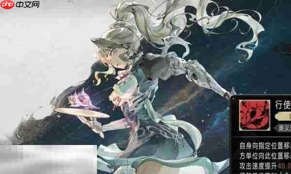 银与绯艾米是什么职业 银与绯艾米角色介绍