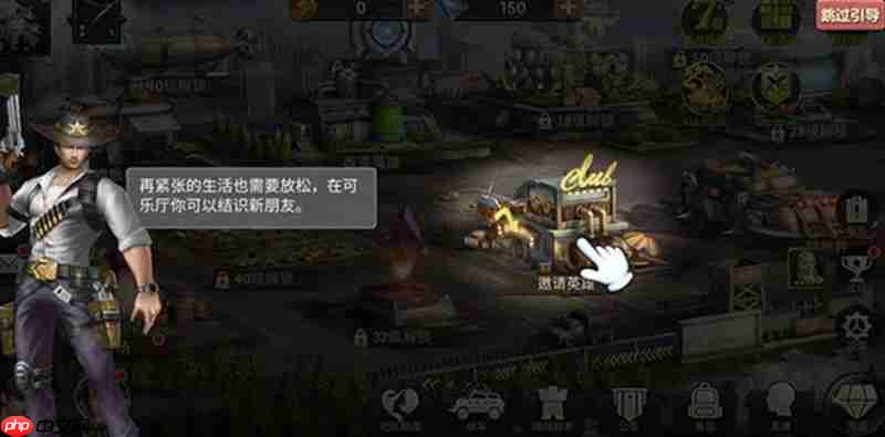 明日地平线2025礼包码怎么领 最新兑换码领取方法