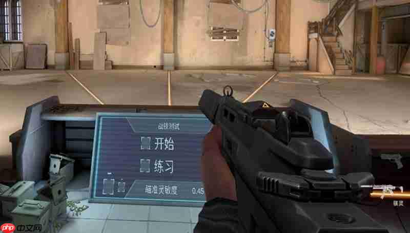 无畏契约手游骇灵武器怎么样 骇灵突击步枪性能全面解析