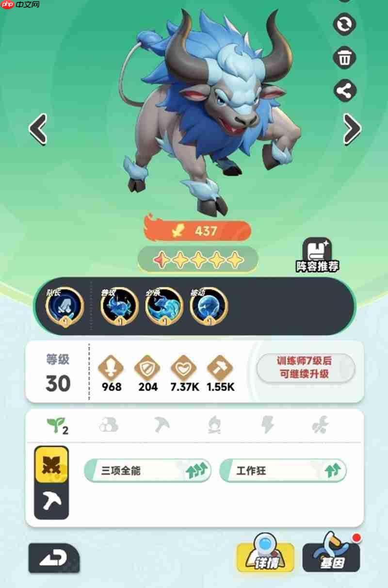 曙光重临新手宠物怎么选 前期实用宠物推荐大全