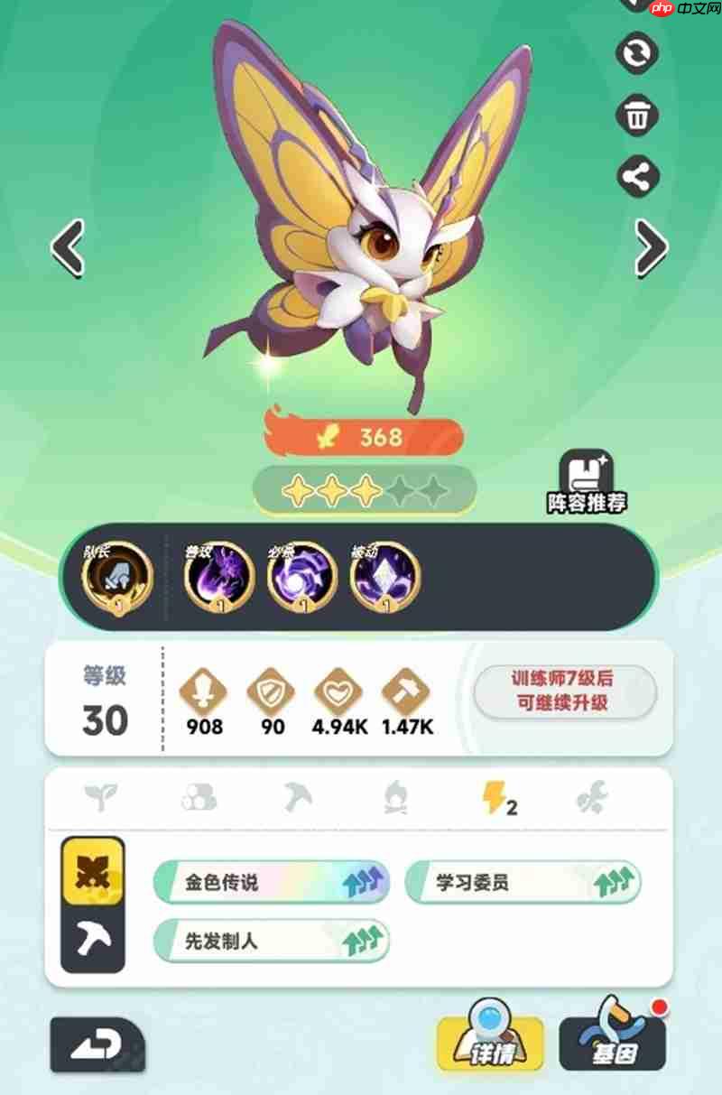 曙光重临新手宠物怎么选 前期实用宠物推荐大全