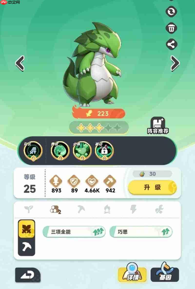 曙光重临新手宠物怎么选 前期实用宠物推荐大全