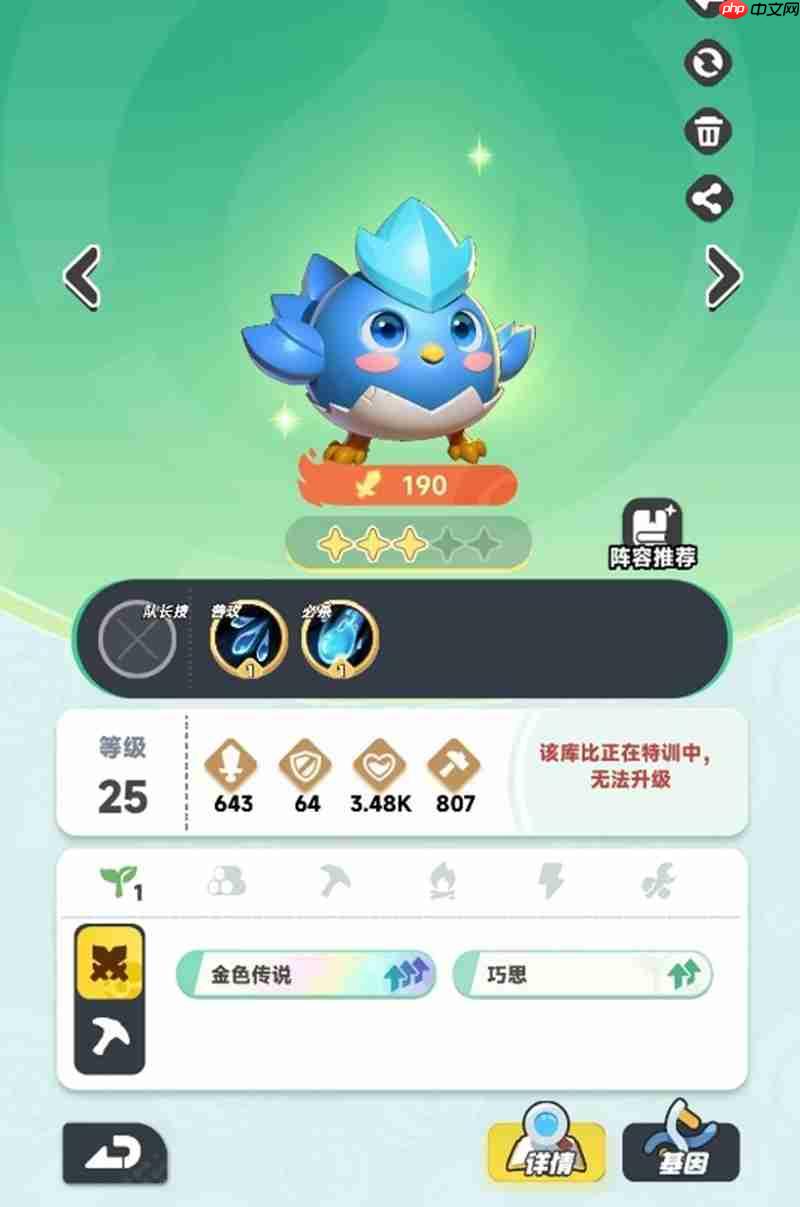 曙光重临新手宠物怎么选 前期实用宠物推荐大全